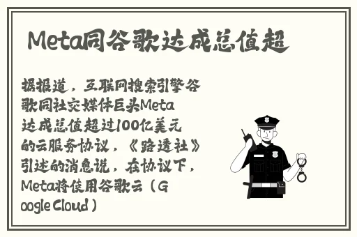 x7x7x7任意噪蘑菇