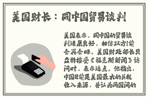 最近更新中文字幕