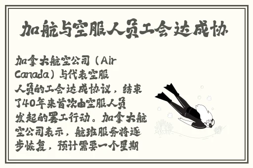 章鱼把女人腿扒开戳进缝里